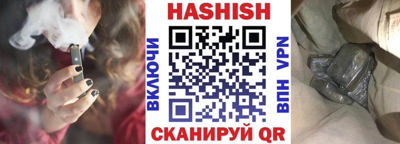kraken   где купить   Нижнекамск  ГАШИШ ice o lator 