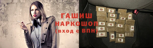 mix Абинск