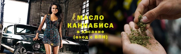 ALPHA PVP Абаза