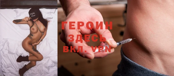 хмурый Абдулино