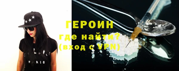 хмурый Абдулино
