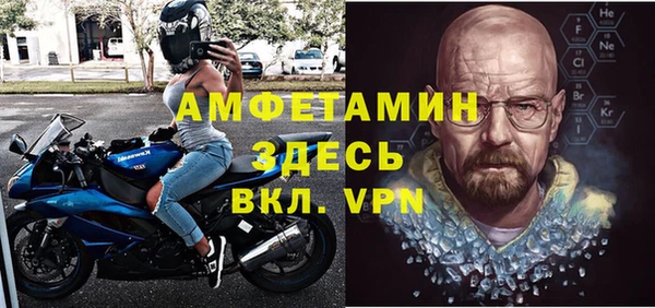 хмурый Абдулино