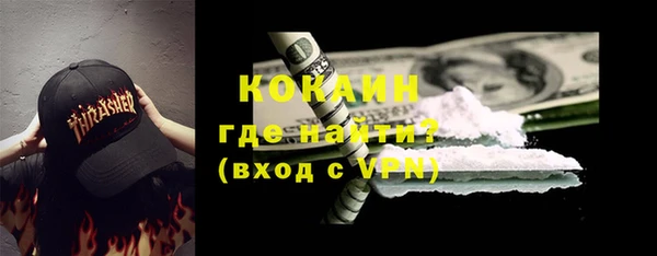 хмурый Абдулино