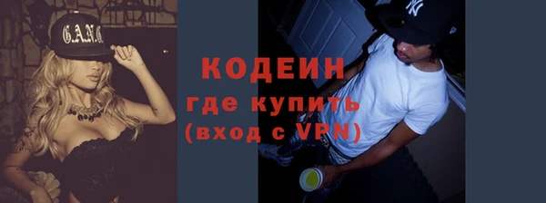 mix Абинск