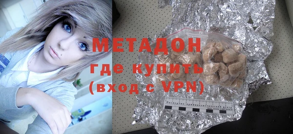первитин Алексин