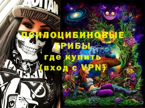 mix Абинск