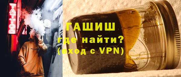 mix Абинск
