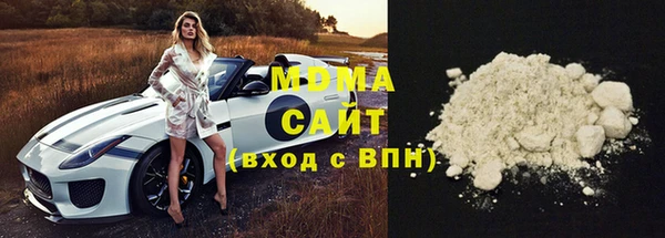 стаф Алзамай