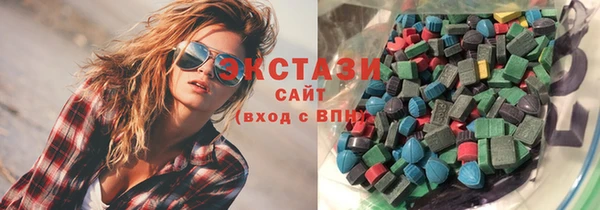 mix Абинск