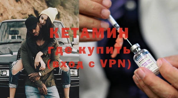 mix Абинск