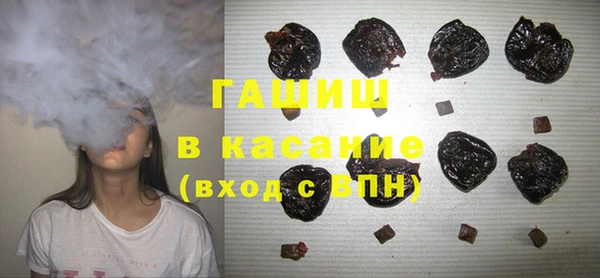 хмурый Абдулино