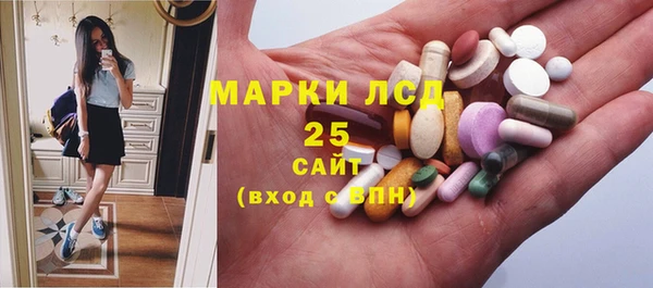 хмурый Абдулино
