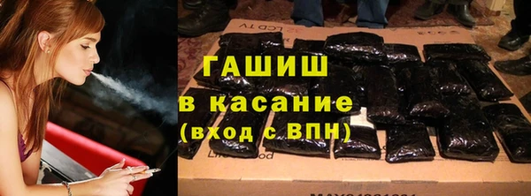 mix Абинск