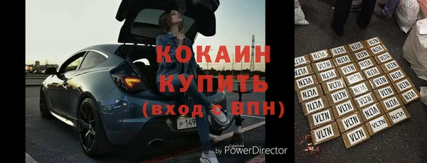 хмурый Абдулино