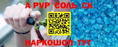 таблы Среднеуральск