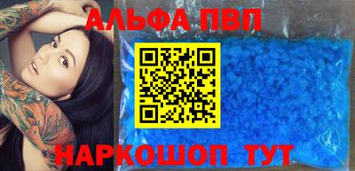 таблы Среднеуральск