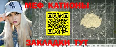 таблы Среднеуральск