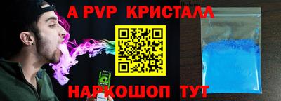 таблы Среднеуральск