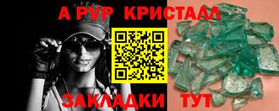 таблы Среднеуральск