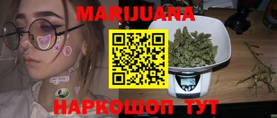 таблы Среднеуральск