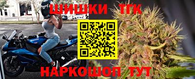 таблы Среднеуральск