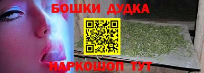 таблы Среднеуральск