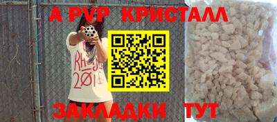 таблы Среднеуральск
