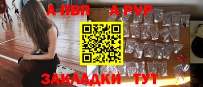таблы Среднеуральск