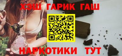 таблы Среднеуральск