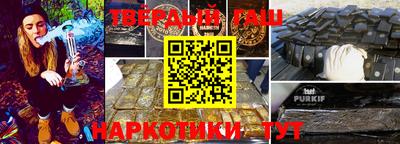 таблы Среднеуральск