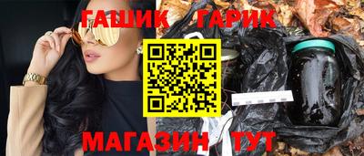 таблы Среднеуральск
