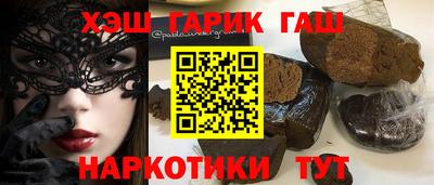 таблы Среднеуральск