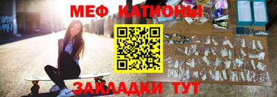 таблы Среднеуральск