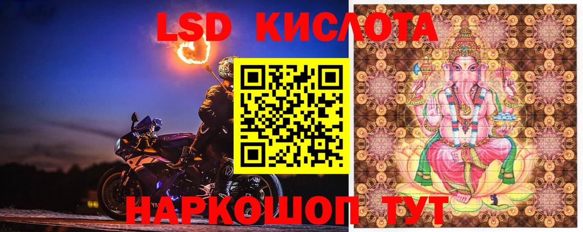 Марки N-bome 1500мкг  Вход с VPN  Нижнекамск  Наркотические марки  Марки N-bome 1500мкг 